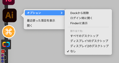 SS 2022-07-19 0.54.24.png