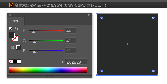 カラーモードcmykで制作したイラストのカラーコードが勝手に変更されてしまいます Adobe Support Community