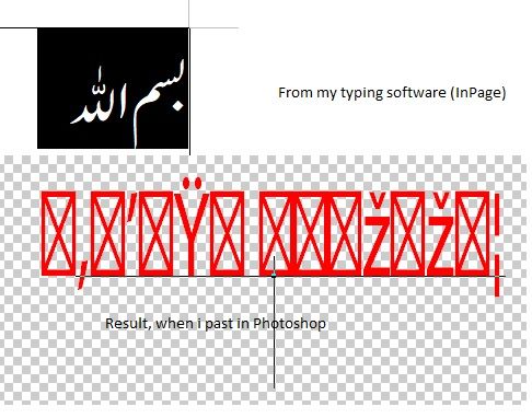 Photoshop issue.jpg