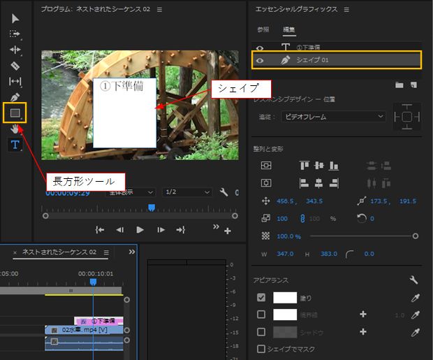 サンプル0801a.jpg