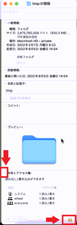 20220805.png 20220805.png