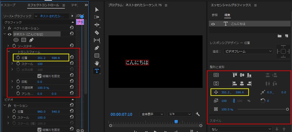 サンプル0816a.jpg