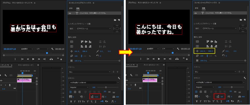 サンプル0816c.jpg