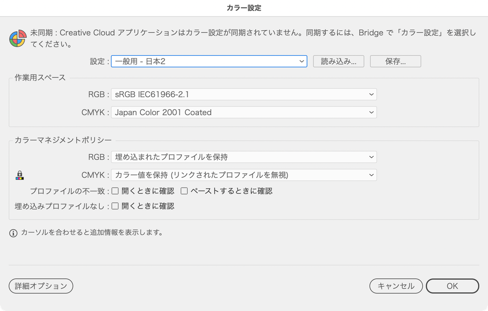 スクリーンショット 2022-08-19 11.31.08.png