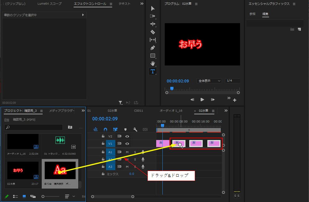 サンプル0819i.jpg