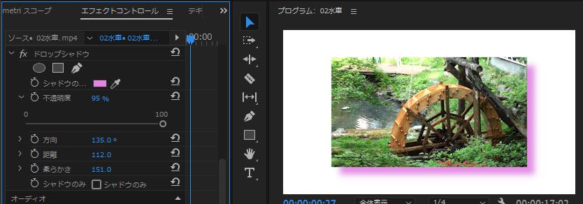 サンプル0824e.jpg