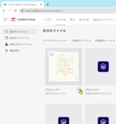 2022-09-02_19-17-01.gif