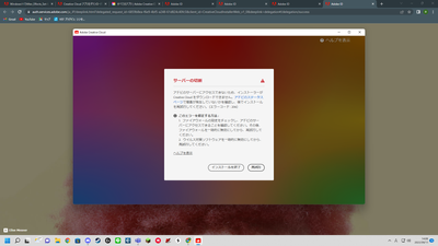 kisasage26049915ezfl_0-1662872939328.png