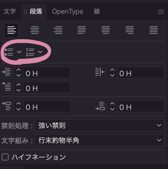 全部無記入です。書き込んだこともありません。 Windows 11/10/8/7でSDカードをフォーマットできない