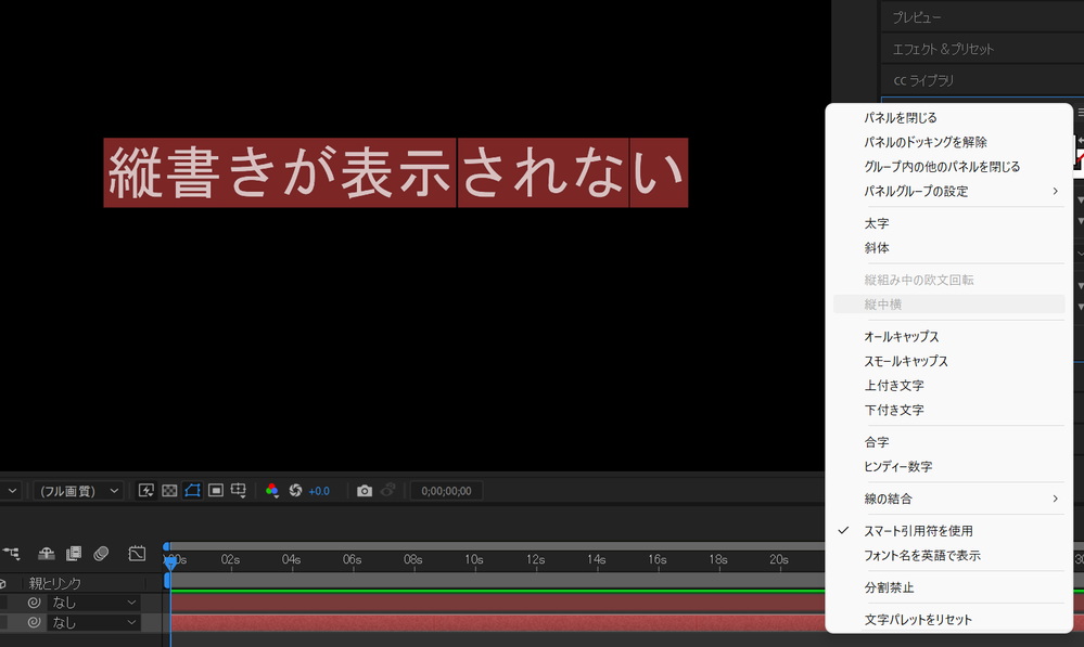 スクリーンショット 2022-09-22 212511.png