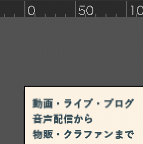スクリーンショット 2022-09-24 12.57.20.png