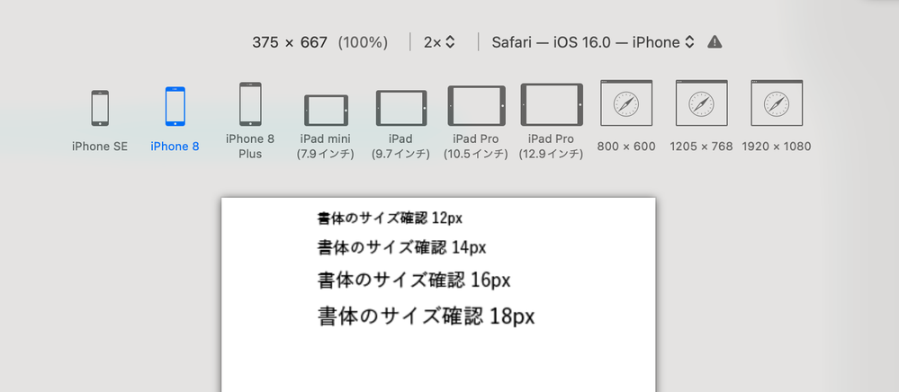 スクリーンショット 2022-09-24 13.39.32.png