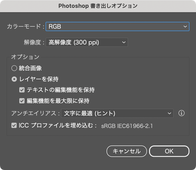 スクリーンショット 2022-09-25 6.37.24.png