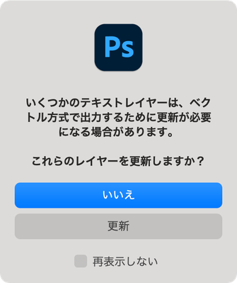 スクリーンショット 2022-09-25 6.38.20.png