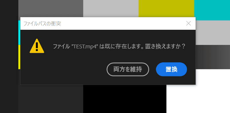 2022-10-14_103.png