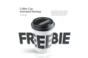 coffee300x200.gif