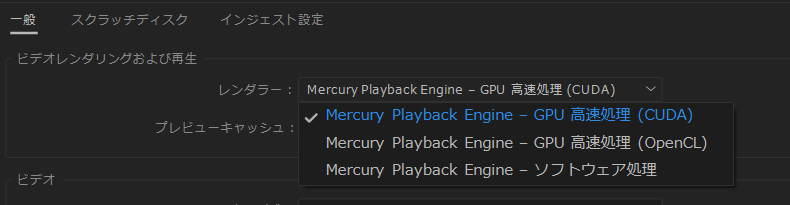 スクリーンショット_20221023_233606.png