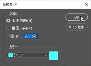 サンプル1111c.jpg