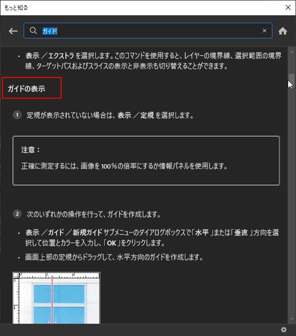 サンプル1112b.jpg