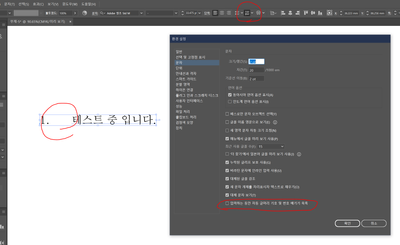 캡처.PNG