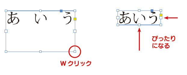 スクリーンショット 2022-11-16 11.28.43.png