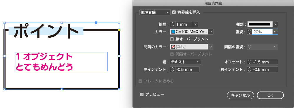 スクリーンショット 2022-11-16 11.50.17.png