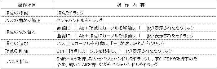 サンプル1116d.jpg