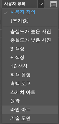 HaeLinKim_1-1669193463305.png