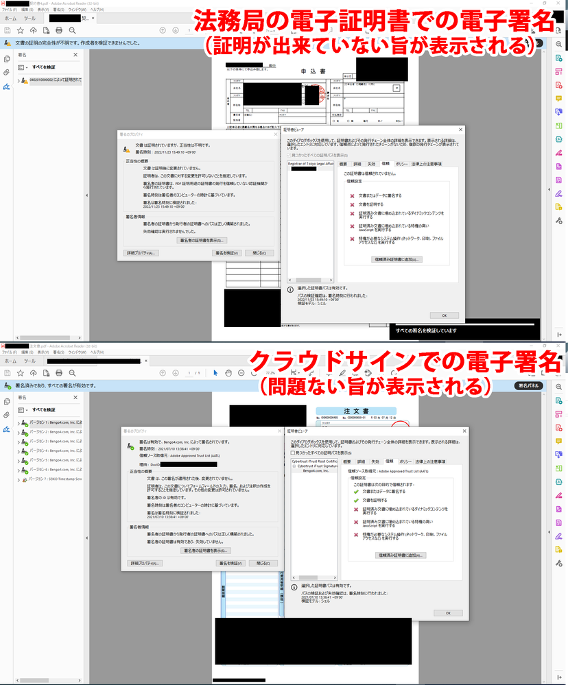 名称未設定-1.png