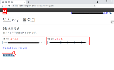 CSparrow_6-1670476231387.png