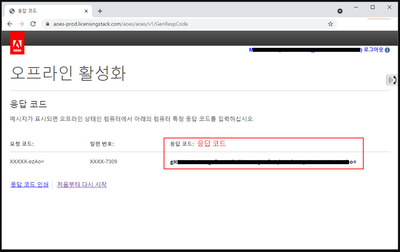 CSparrow_7-1670476231389.png