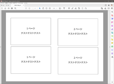 r360studioKazueMori_1-1670638248595.png