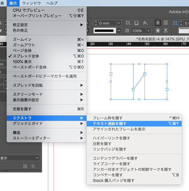 スクリーンショット 2022-12-12 14.16.04.png