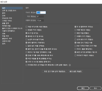 CSparrow_1-1670827422688.png