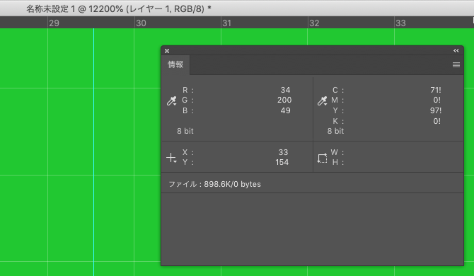 スクリーンショット 2022-12-15 13.09.37.png