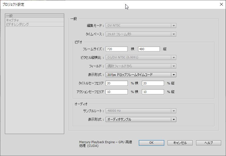サンプル1221b.jpg