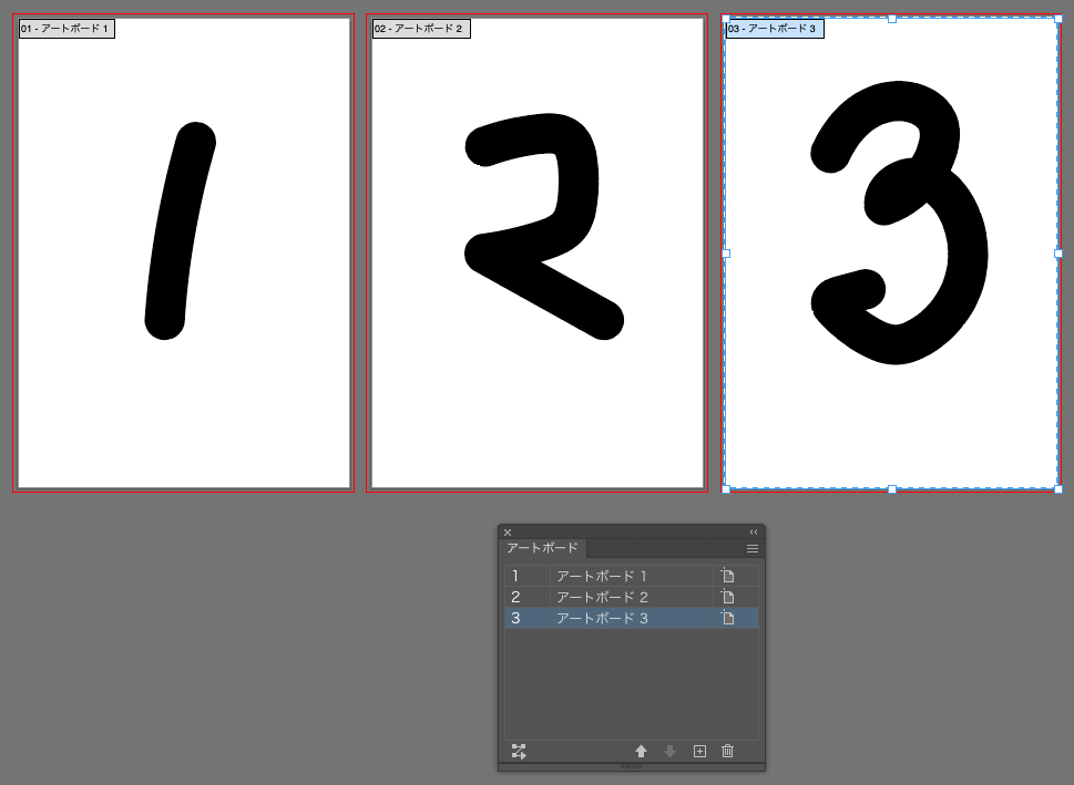 スクリーンショット 2022-12-22 16.17.13.png