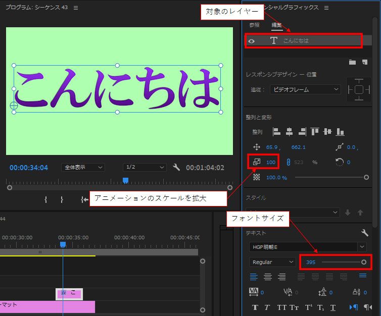 サンプル1223d.jpg