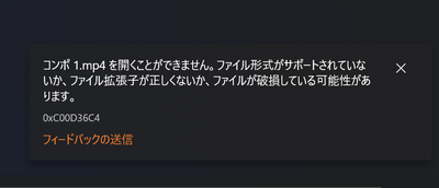 tie_key514_0-1671794769625.png