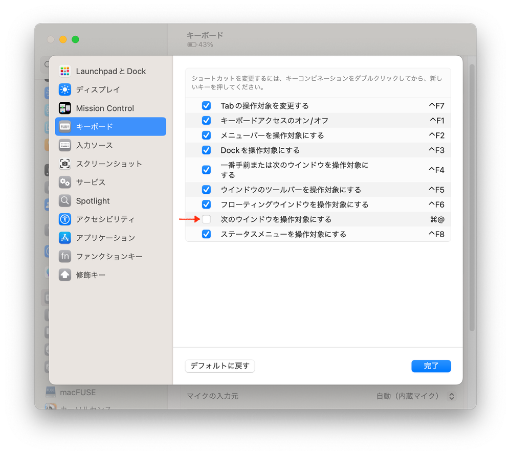 スクリーンショット 2022-12-28 6.34.19.png