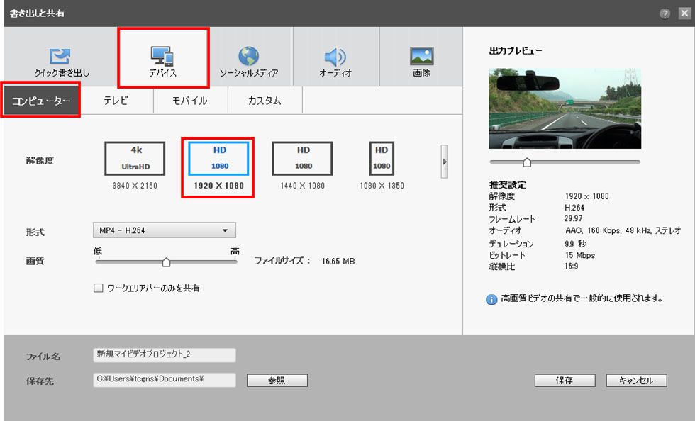 サンプル1229c.jpg
