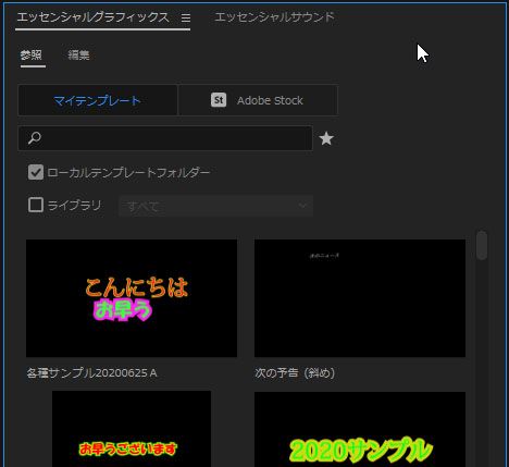 サンプル0111b.jpg