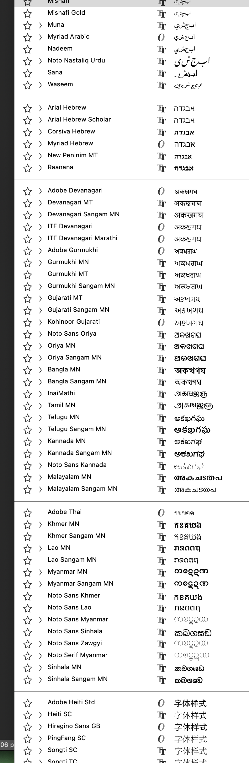 how-to-delete-unused-language-adobe-community-13481787