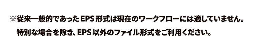 スクリーンショット 2023-01-16 11.54.18.png