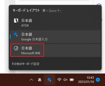 画像3.png