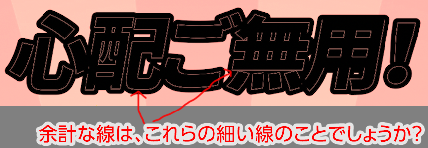 2023-01-17＿301.png