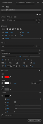 スクリーンショット 2023-01-18 4.44.00.png