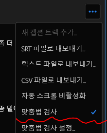 CSparrow_1-1674022548327.png