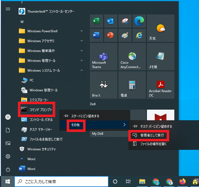 03.png