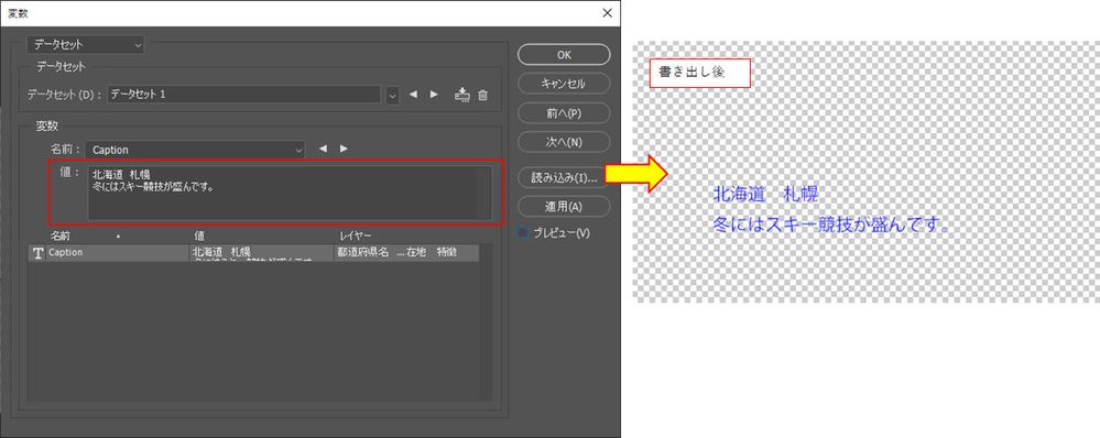 サンプル0202a.JPG